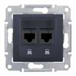Gniazdo podwójne komputerowe RJ45 kat. 5e SEDNA Gniazdo podwójne komputerowe RJ45 kat. 5e SEDNA