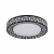 Kanlux AMAZI PLAFON LED 17,5W NW B