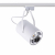 Nowodvorski NOV1F2T PROFILE BIT PLUS GU10 ES111 x 1 Stal lakierowana Tworzywo sztuczne PC Biały ~220-230 V MAX: 1x75W